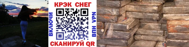магазин    blacksprut ссылка  КОКАИН 97%  Зерноград 