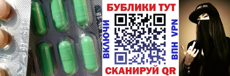купить   блэк спрут зеркало  дарк нет как зайти  Зерноград  Ecstasy TESLA 