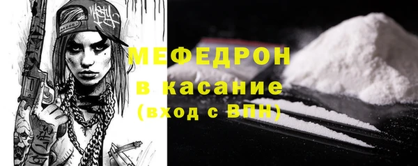 спиды Абинск