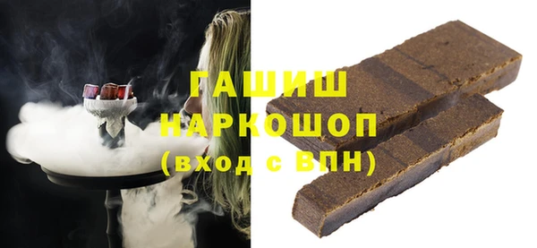 mdma Сафоново