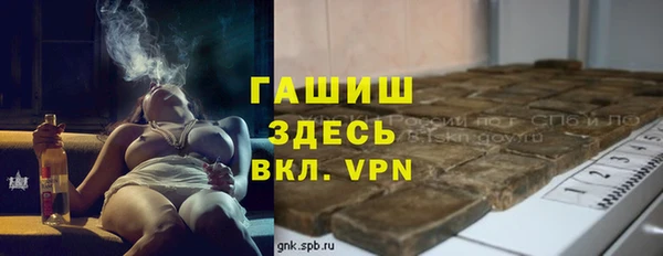 СК Саяногорск