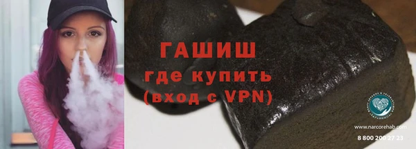 прущие грибы Сатка