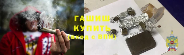 mdma Сафоново
