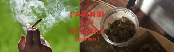 mdma Сафоново