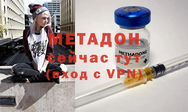 mdma Сафоново