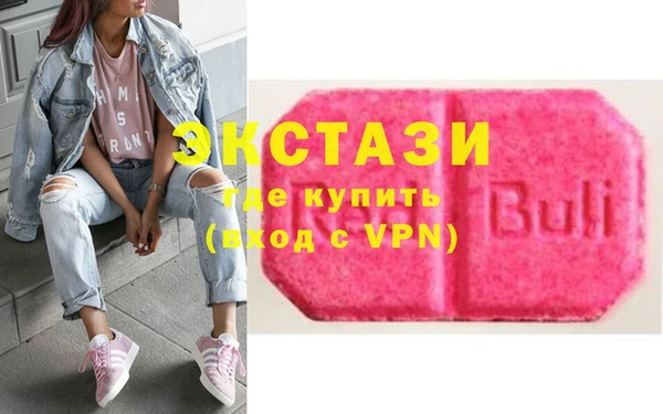 спиды Абинск