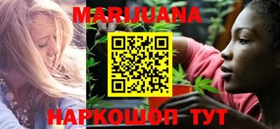 спиды Краснознаменск