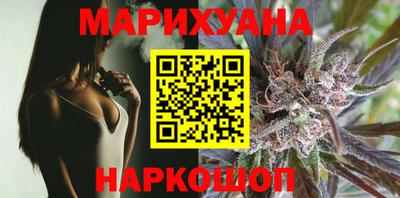 дживик Краснодар