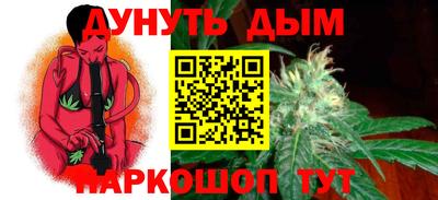 спиды Краснознаменск