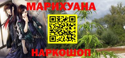 дживик Краснодар