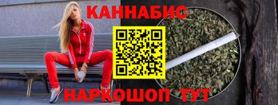 дживик Краснодар