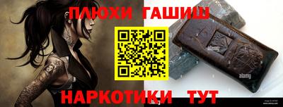 спиды Краснознаменск