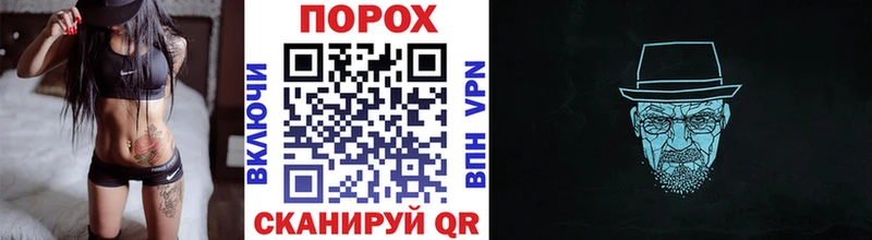 kraken tor  Зерноград  Первитин кристалл  купить наркоту 