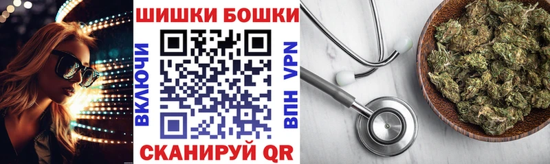 hydra онион  Зерноград  МАРИХУАНА MAZAR 